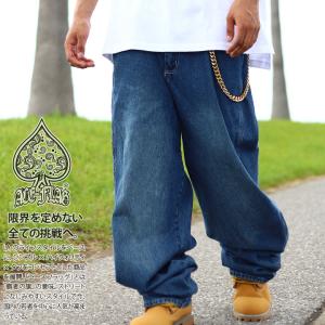 B系 ジーンズ メンズファッション の商品一覧 ファッション 通販 Yahoo ショッピング