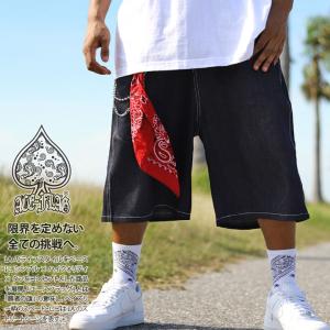 TRUE RELIGION（トゥルーレリジョン） 最終値下げ メンズ ハーフパンツ