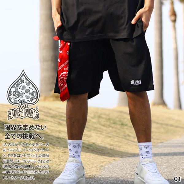 エースフラッグ ACEFLAG ハーフパンツ スウェット ショートパンツ ショーツ 半ズボン イージ...