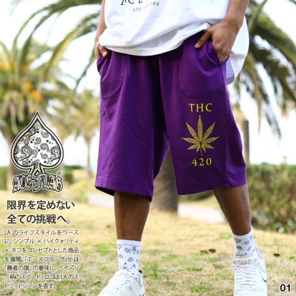 ACE FLAG ハーフパンツ スウェット 裏パイル 大きいサイズ エースフラッグ ショートパンツ ...