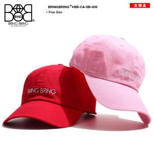 ブリンブリン BRING BRING NEWHATTAN ニューハッタン 帽子 キャップ ローキャップ ボールキャップ CAP シャーベットカラー Fサイズ シンプル 刺繍 おしゃれ｜weekindenim