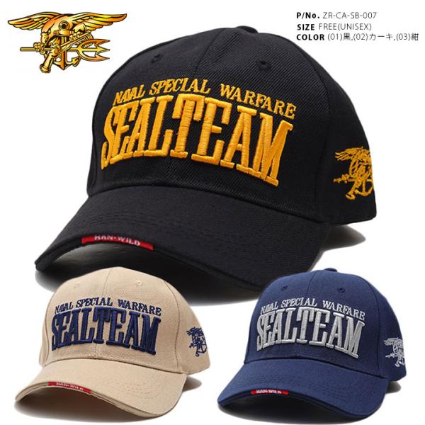 ネイビーシールズ キャップ 零 ZERO 帽子 ローキャップ ボールキャップ CAP SEALTEA...