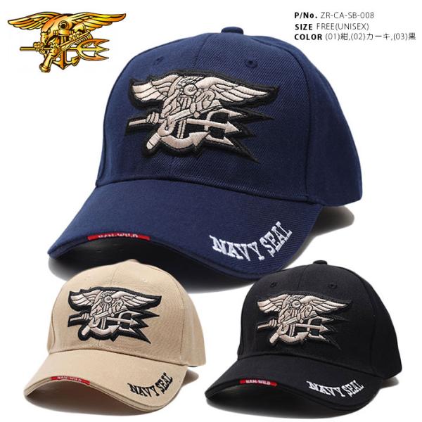 ネイビーシールズ キャップ 零 ZERO 帽子 ローキャップ ボールキャップ CAP SEALTEA...