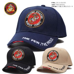 アメリカ海兵隊 キャップ 零 ZERO 帽子 ローキャップ ボールキャップ CAP USMC 米軍 アメリカ海軍 アメリカ 海兵隊 紋章 ロゴ 刺繍 ミリタリーキャップ｜weekindenim