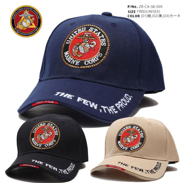 アメリカ海兵隊 キャップ 零 ZERO 帽子 ローキャップ ボールキャップ CAP USMC 米軍 ...
