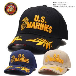 アメリカ海兵隊 キャップ 零 ZERO 帽子 ローキャップ ボールキャップ CAP US MARINES USMC 米軍 アメリカ海軍 アメリカ 海兵隊 紋章 ミリタリーキャップ｜weekindenim