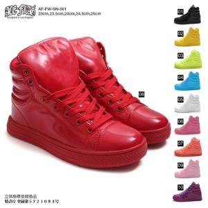 WEEKINDENIM ウィーキンデニム エナメルハイカットスニーカー