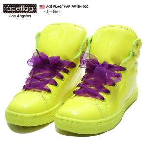 ACE FLAG ゼブラ柄 シンプル エナメルハイカットスニーカー 23cm 23.5