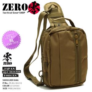 SWAT タクティカル バッグ : 本格派大人のB系XL&零ZERO - 通販 - Yahoo