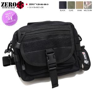 キャリングバッグ ガンケース ハンドガンケース ピストルケース