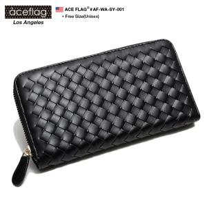 男女兼用 編み込み長財布 ラウンドファスナー 黒 6-71zbk 高級品質