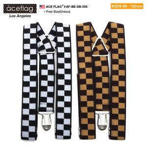 キッズ 子供用 男の子 女の子 サスペンダー ベルト