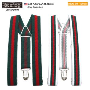 キッズ 子供用 男の子 女の子 サスペンダー ベ...の商品画像