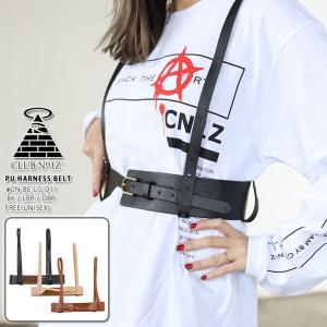 ハーネスベルト おしゃれ レディース メンズ サスペンダー ベルト吊りバンド ウエストマーク H型 無地 ダンス衣装 革 レザー 黒 茶色 クラブノイズ Club No1z 本格派大人のb系xl 零zero 通販 Yahoo ショッピング