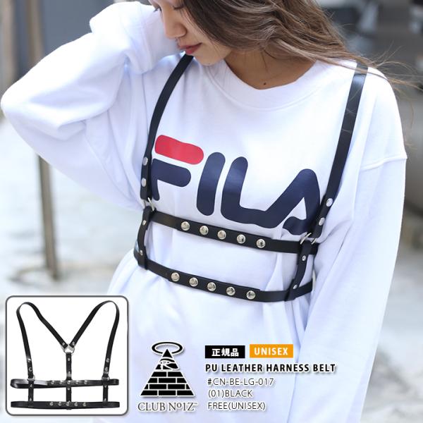 クラブノイズ CLUB NO1Z ハーネスベルト サッシュベルト サスペンダー ウエストマーク 吊り...