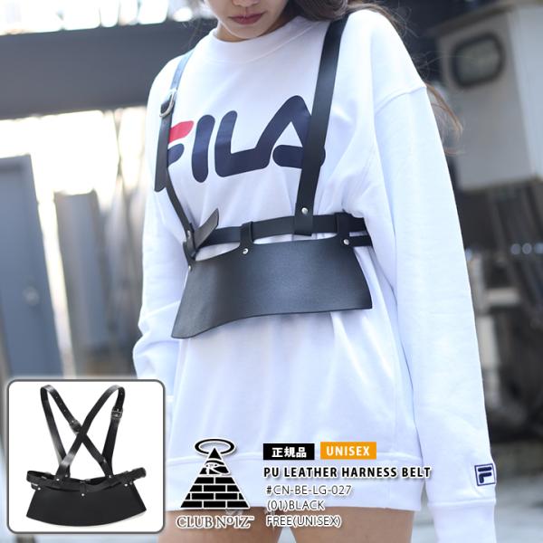 クラブノイズ CLUB NO1Z ハーネスベルト サッシュベルト サスペンダー ウエストマーク 吊り...