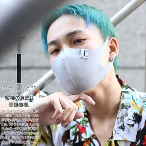 布マスク おしゃれ 洗える 布 マスク クラブノイズ バイ ブラックスラム CLUBNO1Z by BLACK SLAM グレー かっこいい 快適 3D立体 シンプル