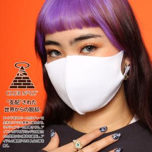 布マスク おしゃれ 洗える 布 マスク クラブノイズ CLUB NO1Z スリムタイプ 大きいサイズ かっこいい 快適 3D立体型設計 シンプル 無地 ダンス衣装 ギフト