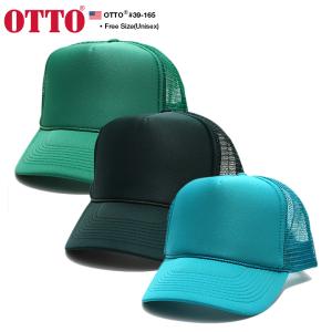 OTTO CAP オットーキャップ メッシュ 無地 : 本格派大人のB系XL&