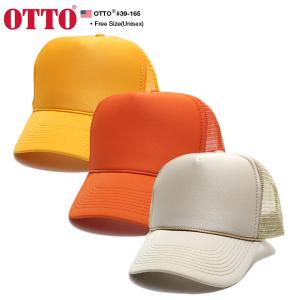 OTTO CAP オットーキャップ メッシュ 無地