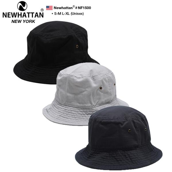 ニューハッタン NEWHATTAN 無地 バケットハット