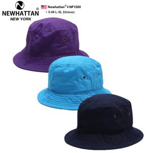 ニューハッタン NEWHATTAN 無地 バケットハット｜weekindenim