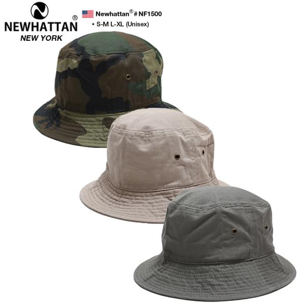 ニューハッタン NEWHATTAN 無地 バケットハット