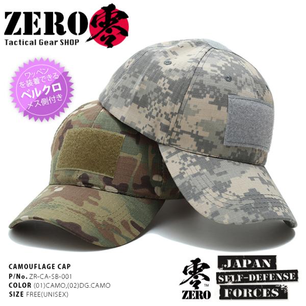 零 ZERO 帽子 メンズ キャップ ブランド レディース ローキャップ ボールキャップ アーミー ...