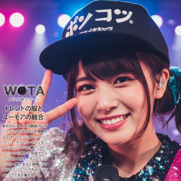 ポンコツ ヲタ映えモード 帽子 キャップ スナップバック CAP 男女兼用 ストリート系 モード 原...