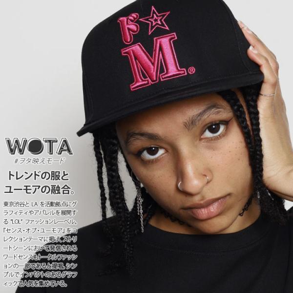 ドエム ドM 帽子 キャップ ヲタ映えモード スナップバック CAP 男女兼用 ストリート系 モード...