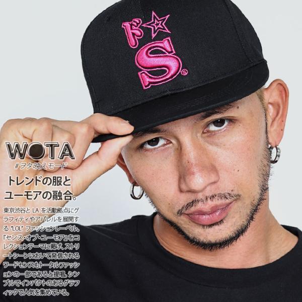 ドS ドエス ヲタ映えモード 帽子 キャップ スナップバック CAP 男女兼用 ストリート系 モード...