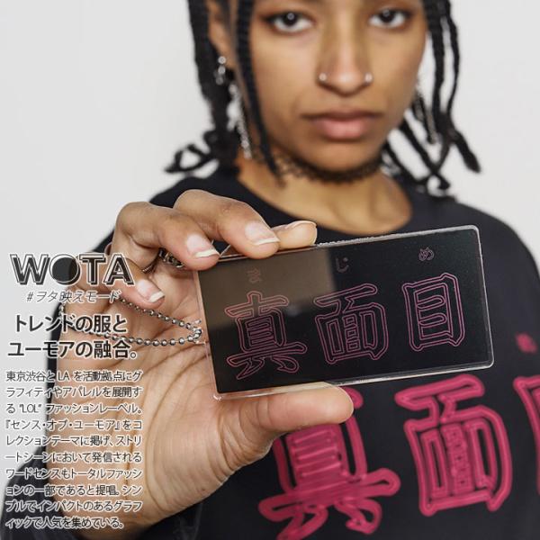 真面目 ヲタ映えモード まじめ マジメ キーホルダー キーチェーン キーリング スケルトン クリア ...