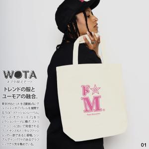 トートバッグ 芸能人 メンズの商品一覧 通販 Yahoo ショッピング