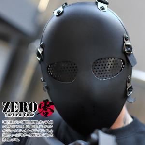 サバゲー ガスマスク ヘルメット セット ダブルファン搭載