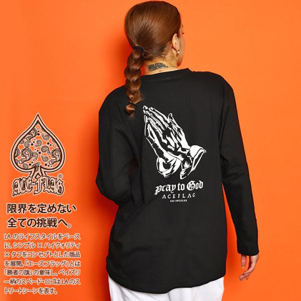 ACE FLAG ロンT 大きいサイズ エースフラッグ Tシャツ 長袖 神への祈り Pray to ...