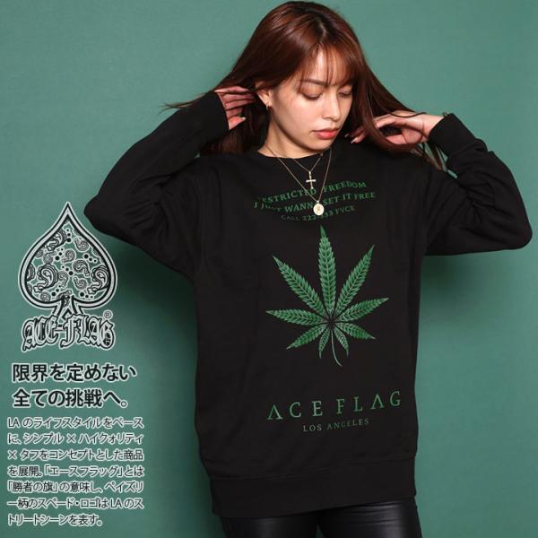 ACE FLAG トレーナー ブランド スケボー 長袖 スウェット 裏パイル 大きいサイズ エースフ...