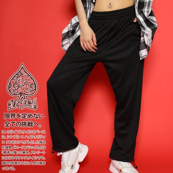 ACE FLAG スウェットパンツ エースフラッグ スウェット ジャージ パンツ ロングパンツ