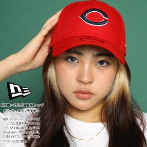 ニューエラ New Era キャップ 広島 カープ 公式 グッズ C ロゴ プロ野球 Npb 広島カープ 9forty 帽子 Cap ローキャップ 浅め スナップバックキャップ 刺繍 本格派大人のb系xl 零zero 通販 Yahoo ショッピング