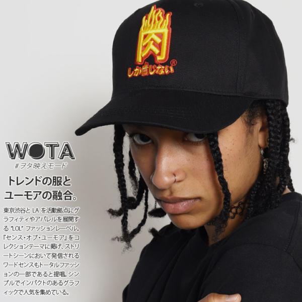 肉しか信じない ヲタ映えモード 帽子 キャップ スナップバック CAP ストリート系 モード 原宿系...