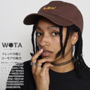 Ed Hardy（エドハーディー） ラインストーン メッシュキャップ メンズ