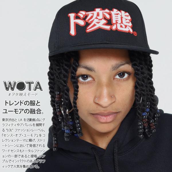 ド変態 ヲタ映えモード 帽子 キャップ スナップバック CAP 男女兼用 ストリート系 モード 原宿...