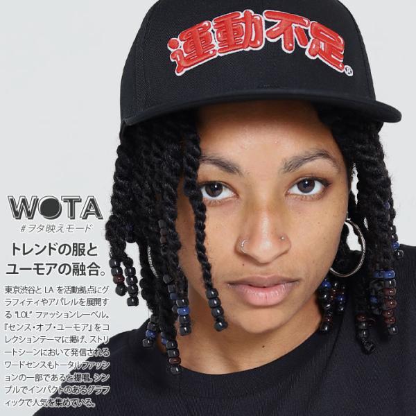 運動不足 ヲタ映えモード 帽子 キャップ スナップバック CAP 男女兼用 ストリート系 モード 原...