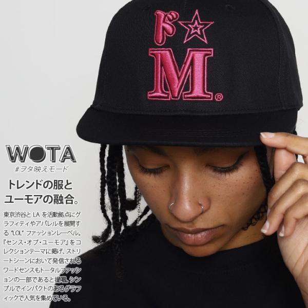 ドエム ドM 帽子 キャップ ヲタ映えモード スナップバック CAP 男女兼用 ストリート系 モード...