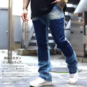 mnml デニム ジーンズ ミニマル ジーパン Gパン パンツ スリム 無地 フレアパンツ フレア ブーツカット ペインターパンツ ウォッシュ｜weekindenim