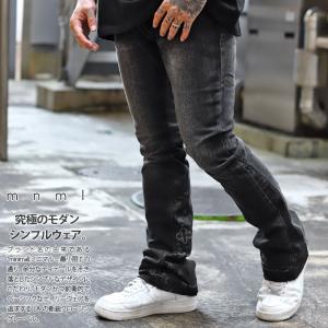 mnml レザーパンツ 光沢 ミニマル フェイクレザー パンツ スリム mnml レザーパンツ 光沢 ミニマル フェイクレザー パンツ スリム