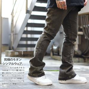mnml（ミニマル） デニム ジーンズ ジーパン Gパン パンツ スリム