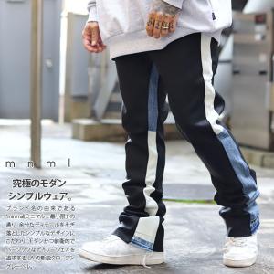 mnml レザーパンツ 光沢 ミニマル フェイクレザー パンツ スリム mnml レザーパンツ 光沢 ミニマル フェイクレザー パンツ スリム