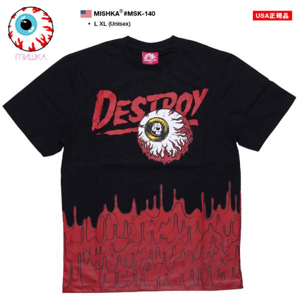 MISHKA Tシャツ 半袖 大きいサイズ ミシカ おしゃれ KEEPWATCH キープウォッチ C...