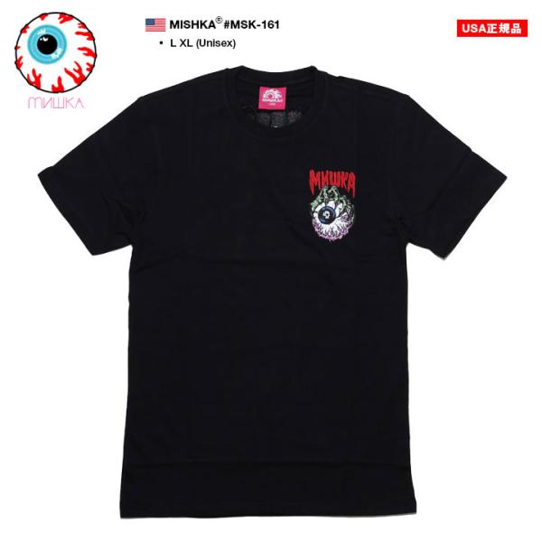 MISHKA Tシャツ 半袖 大きいサイズ ミシカ 派手 総柄 CYCO SIMON サイコサイモン...