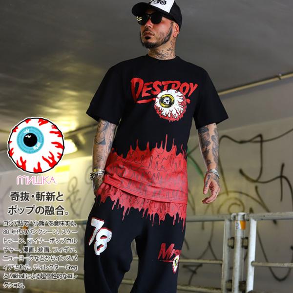 MISHKA 上下セット 半袖 ブランド Tシャツ スウェットパンツ 大きいサイズ ミシカ セットア...